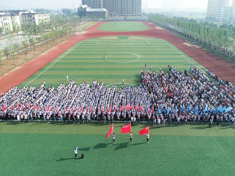 校园风光