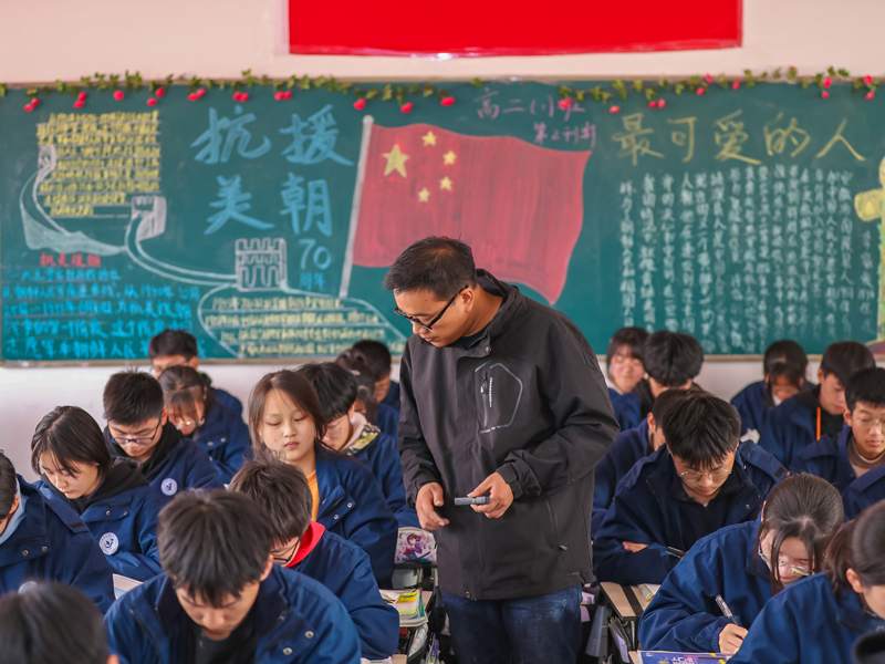 校园风光